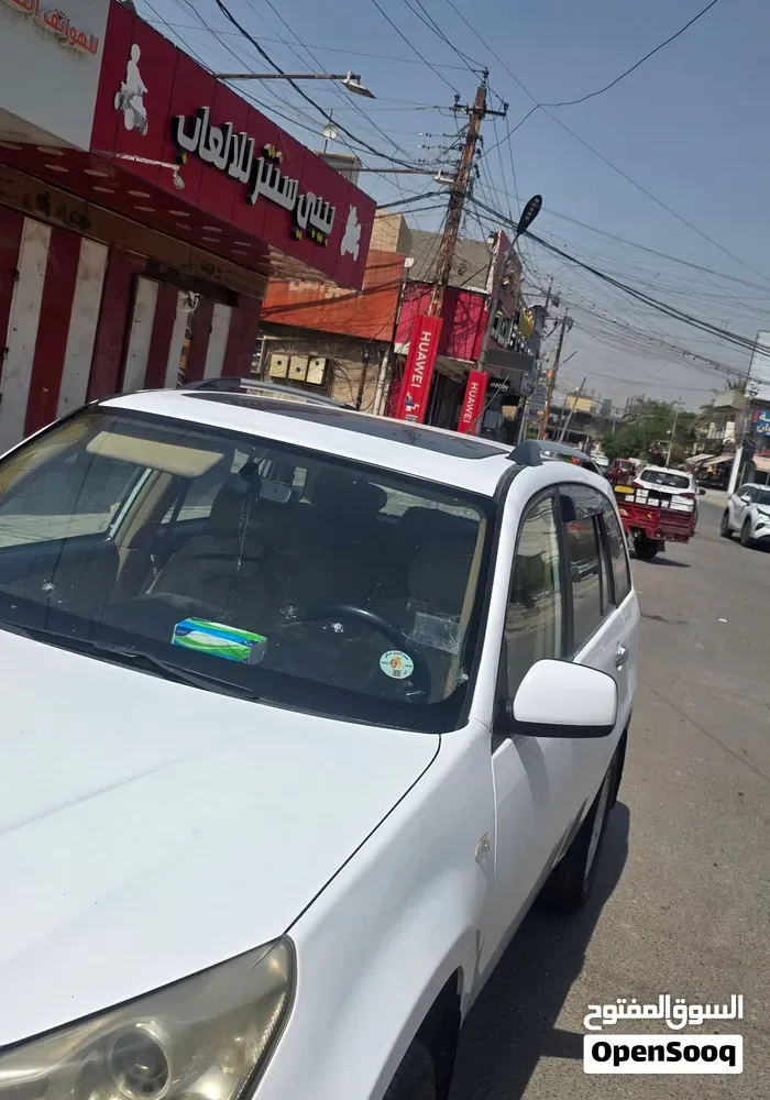 Chery Tiggo 2015 photo 2