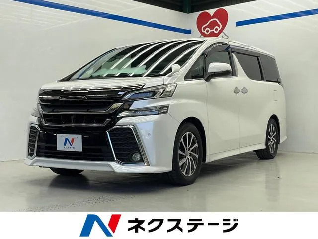 Toyota Veravia 2.5Z