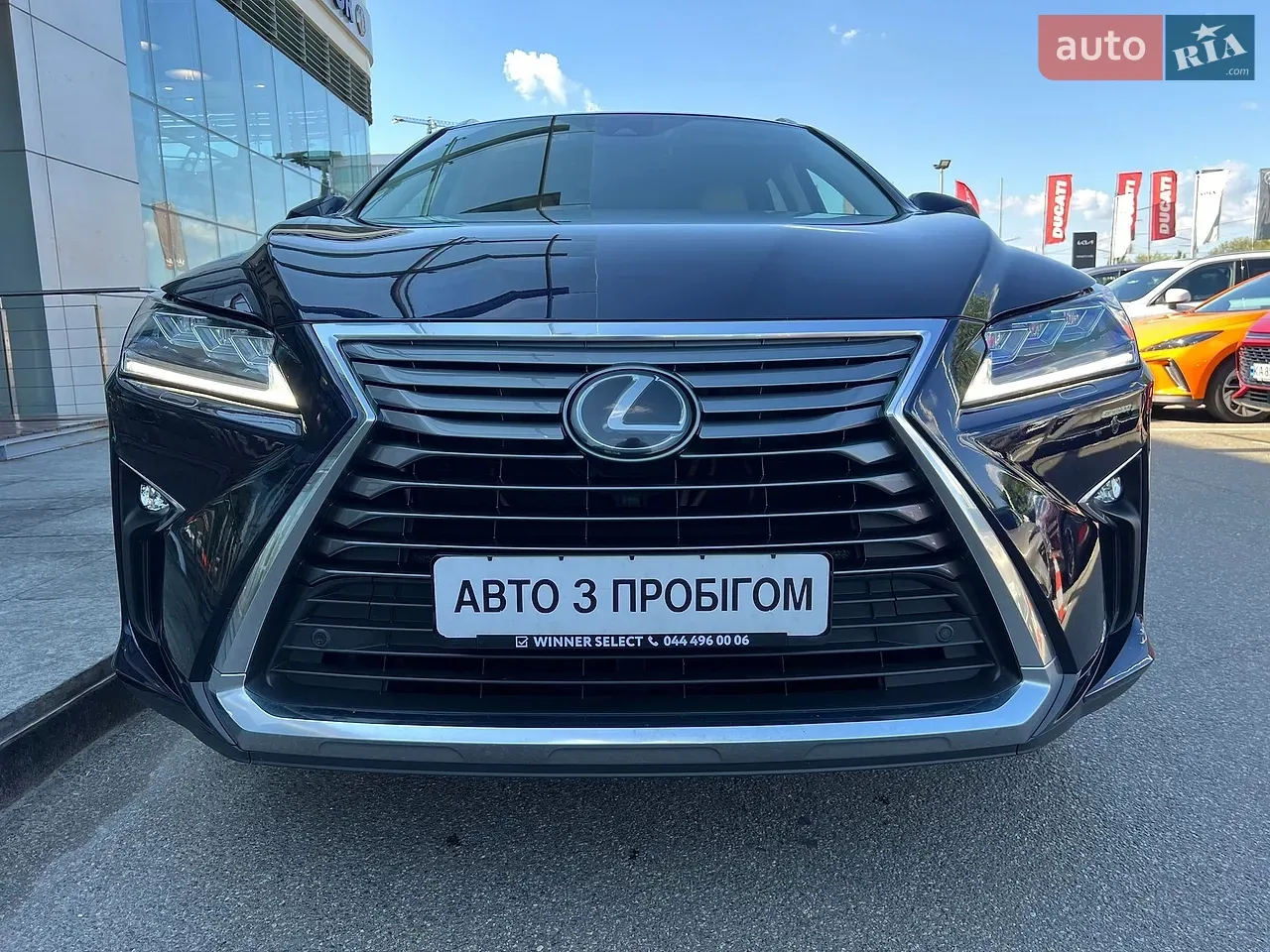 Lexus Rx 2017 photo 2