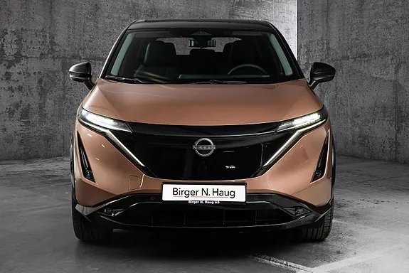 Nissan Ariya 2026 photo 5