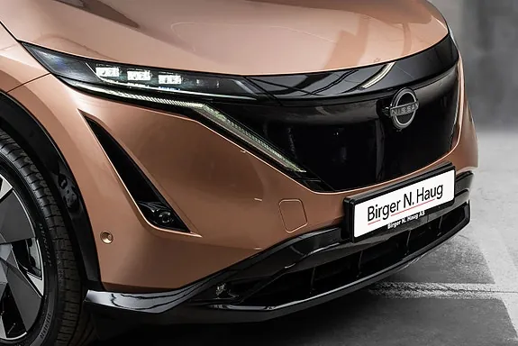 Nissan Ariya 2026 photo 4