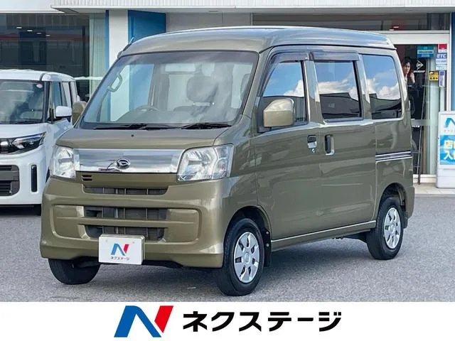 Daihatsu Hijet Cargo