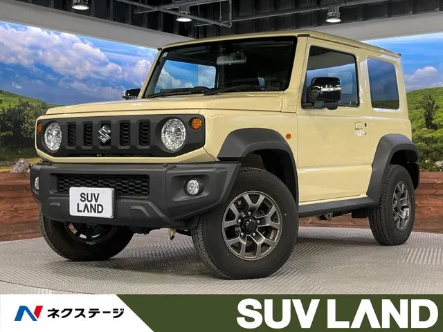 Suzuki Jimny Sierra