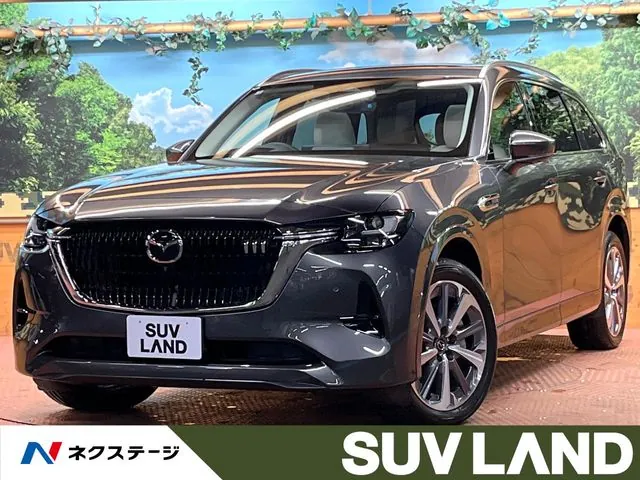 Mazda Cx-80