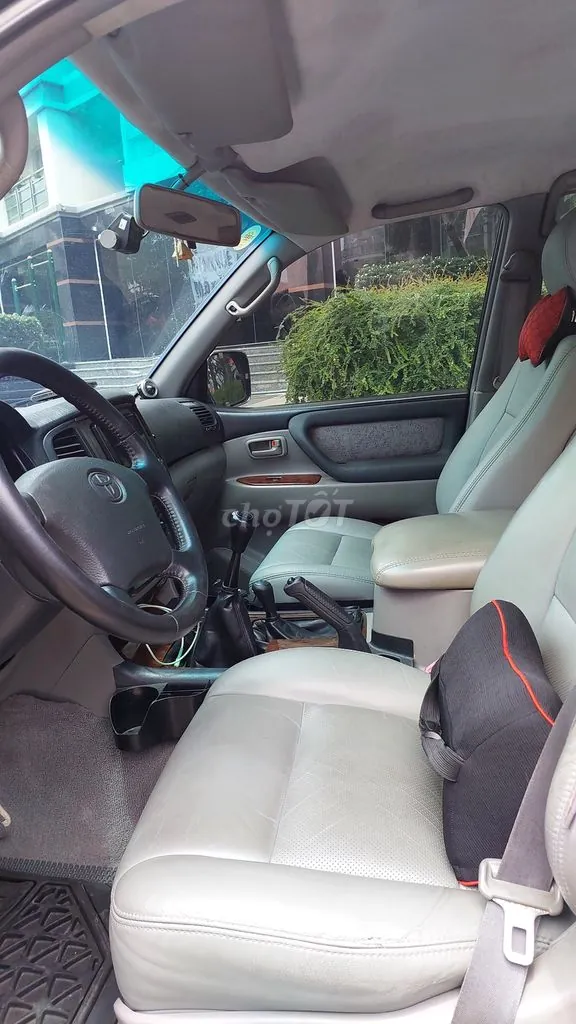 Toyota Land Cruiser 2005 photo 3