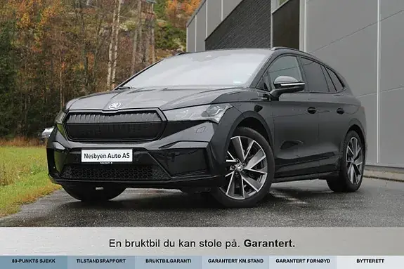 Skoda Enyaq 2022 photo 4