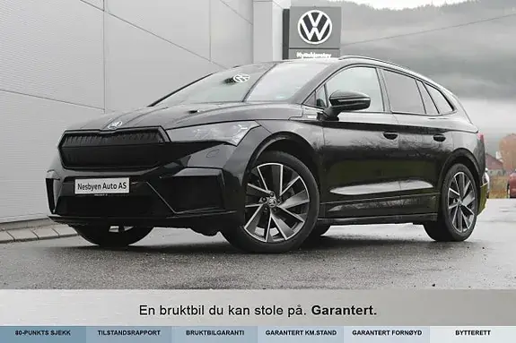 Skoda Enyaq
