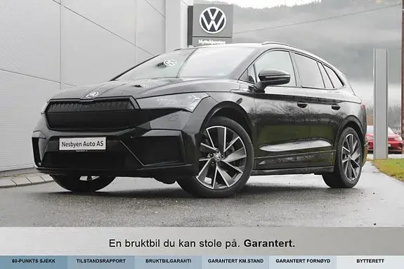 Skoda Enyaq 2022 photo 2