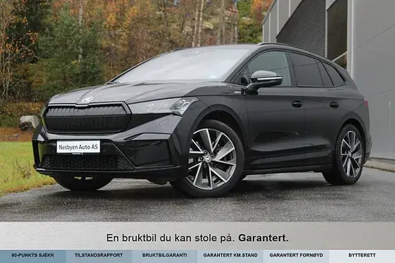 Skoda Enyaq 2022 photo 3