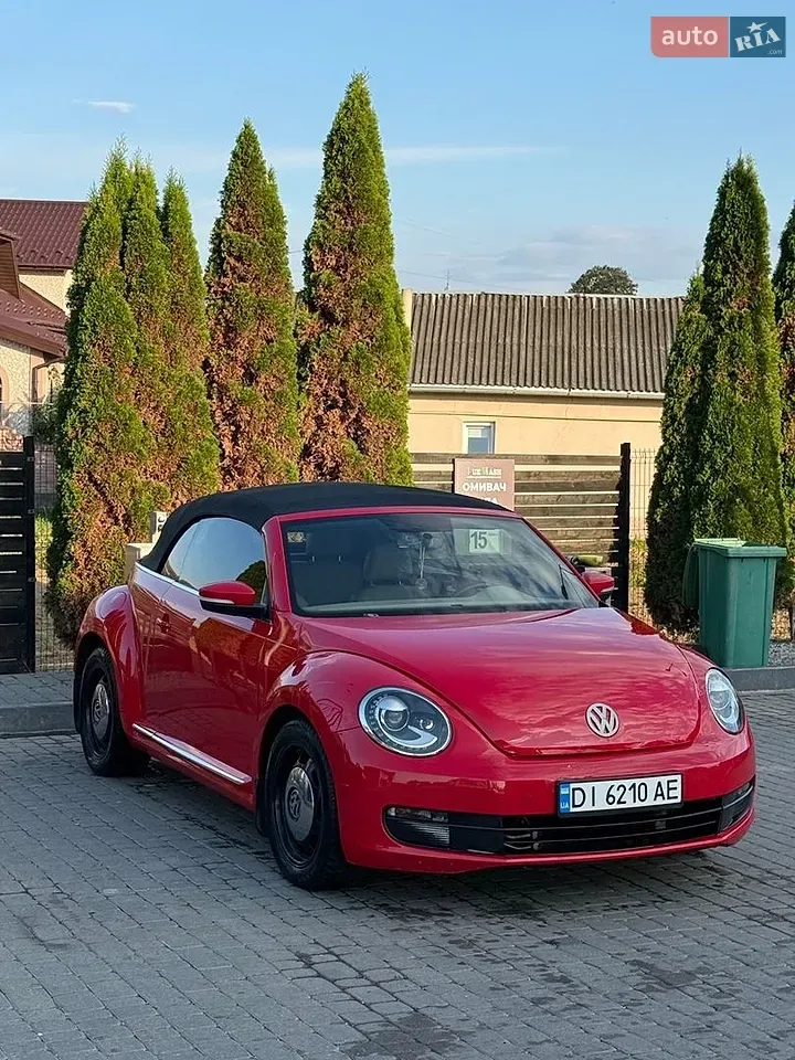 Volkswagen Beetle