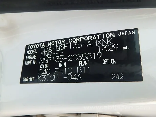Toyota Vitz 2014 photo 5