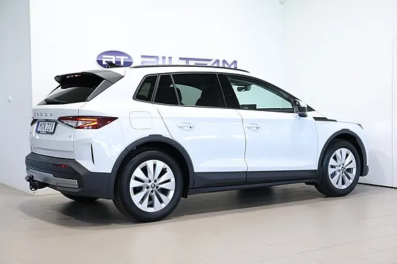 Skoda Enyaq 2027 photo 4