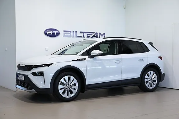 Skoda Enyaq 2027 photo 2