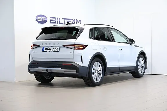 Skoda Enyaq 2027 photo 3
