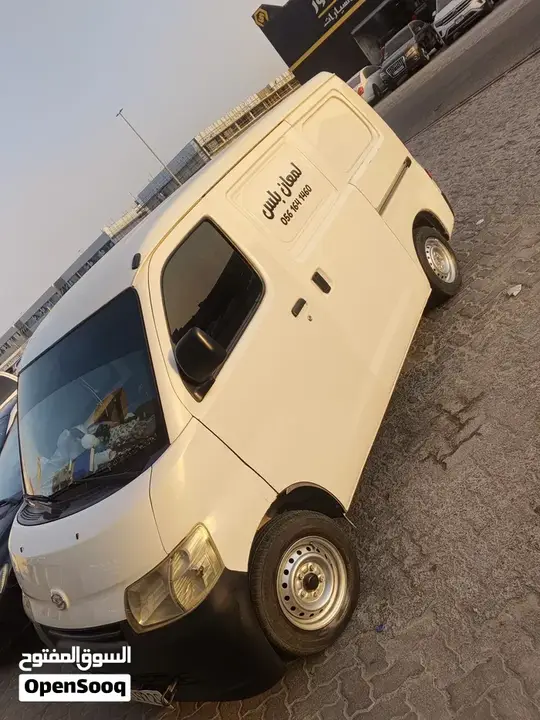 Daihatsu Gran Max