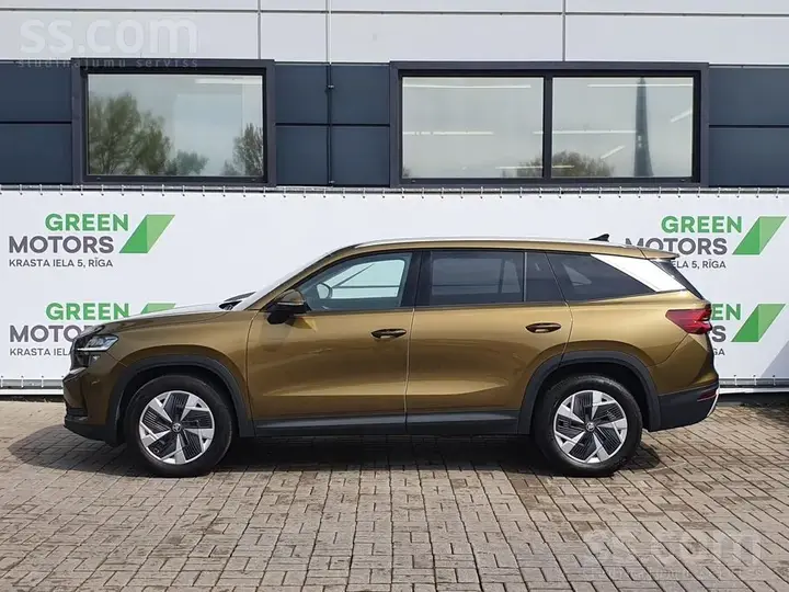 Skoda Kodiaq 2024 photo 3
