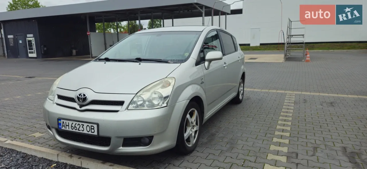 Toyota Corolla Verso