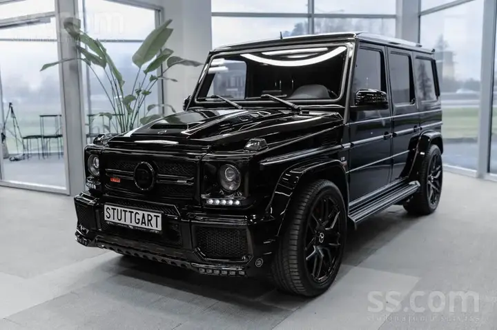 Mercedes-Benz G-Class 2016 photo 3