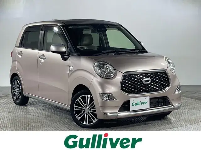 Daihatsu Cast Style