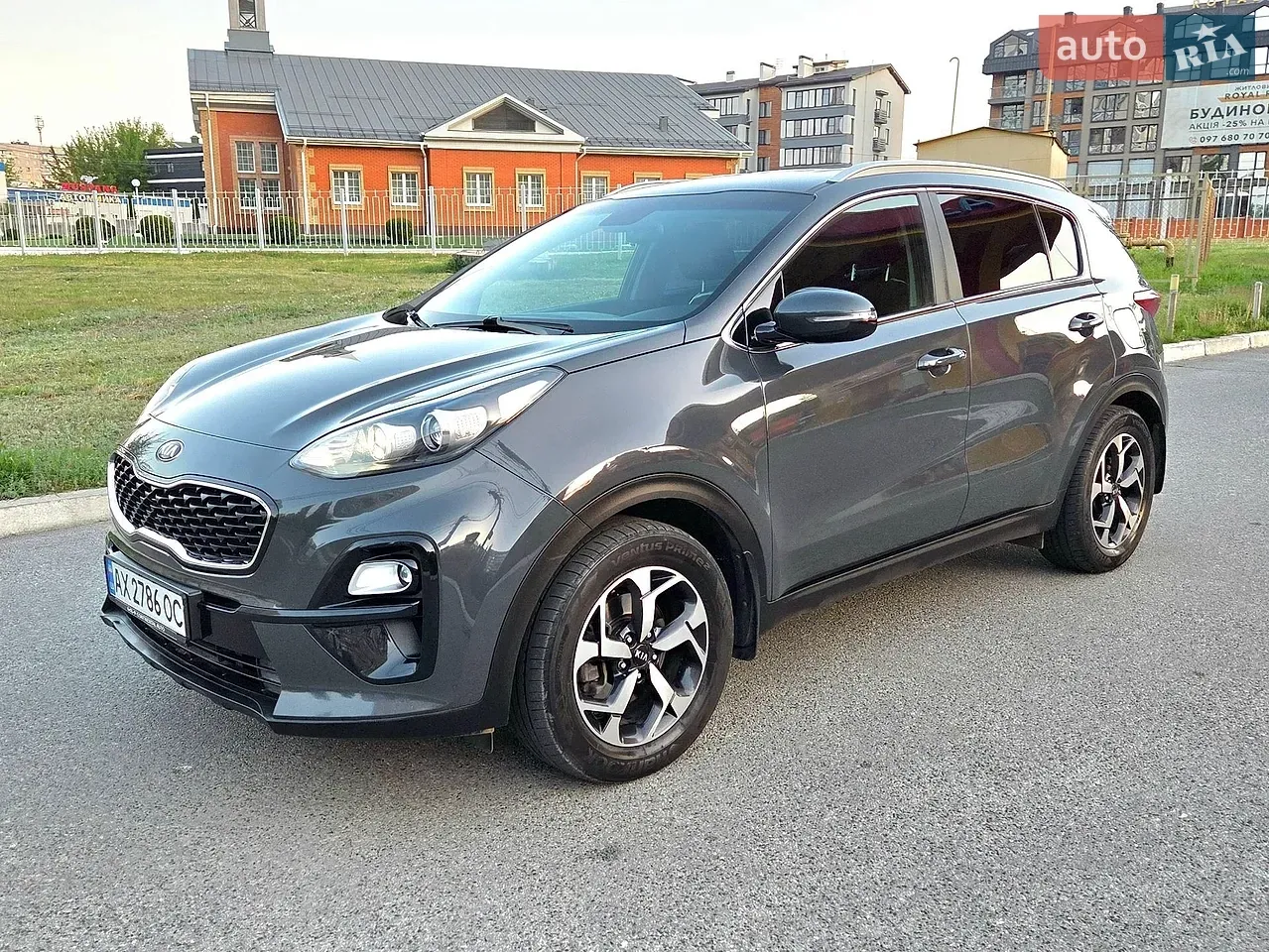 Kia Sportage