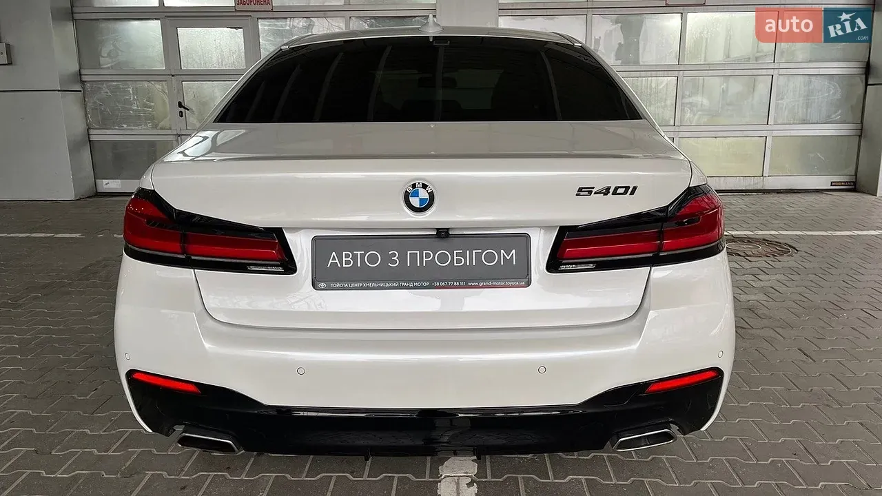 BMW 5 Series 2022 photo 4