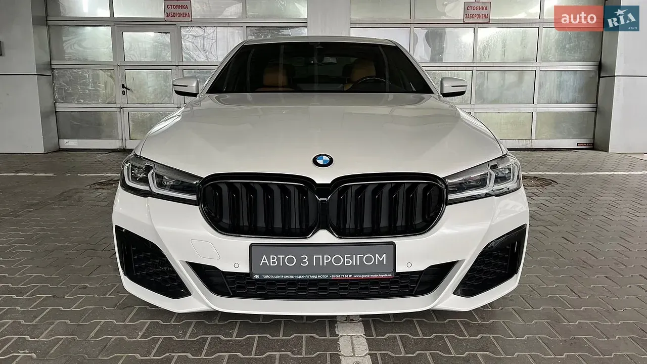 BMW 5 Series 2022 photo 5