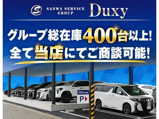 Toyota Versa 2023 photo 3
