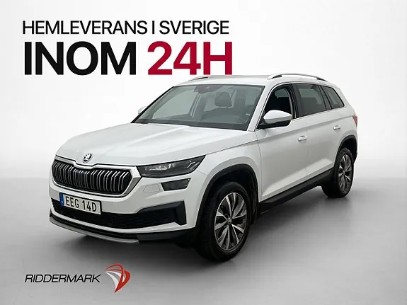Skoda Kodiaq 2023 photo 3