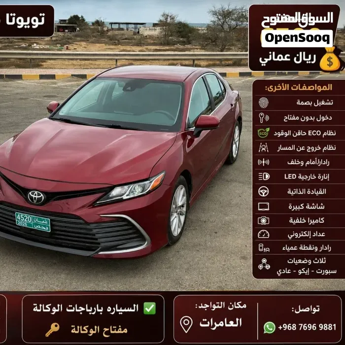 Toyota Camry 2022 photo 4