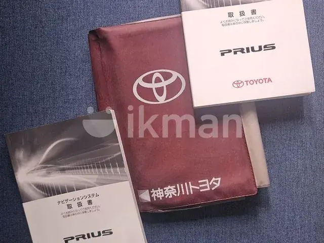 Toyota Prius 2011 photo 4