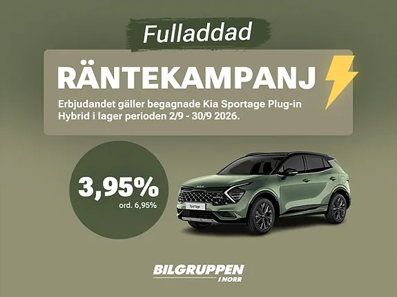 Kia Sportage 2025 photo 2