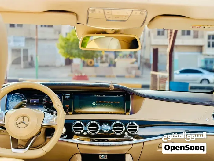 Mercedes-Benz S-Class 2015 photo 2