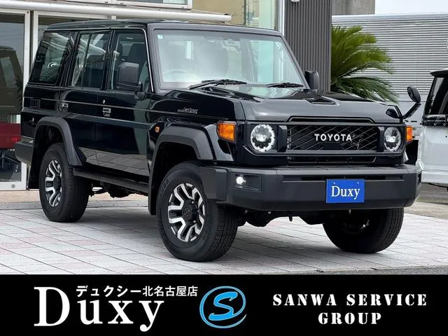 Toyota Land Cruiser 70