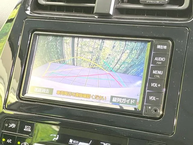 Toyota Prius 2019 photo 4