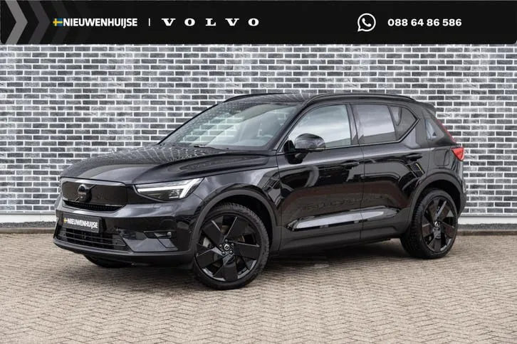 Volvo Ex40