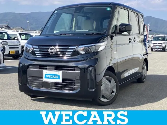 Nissan Ruke