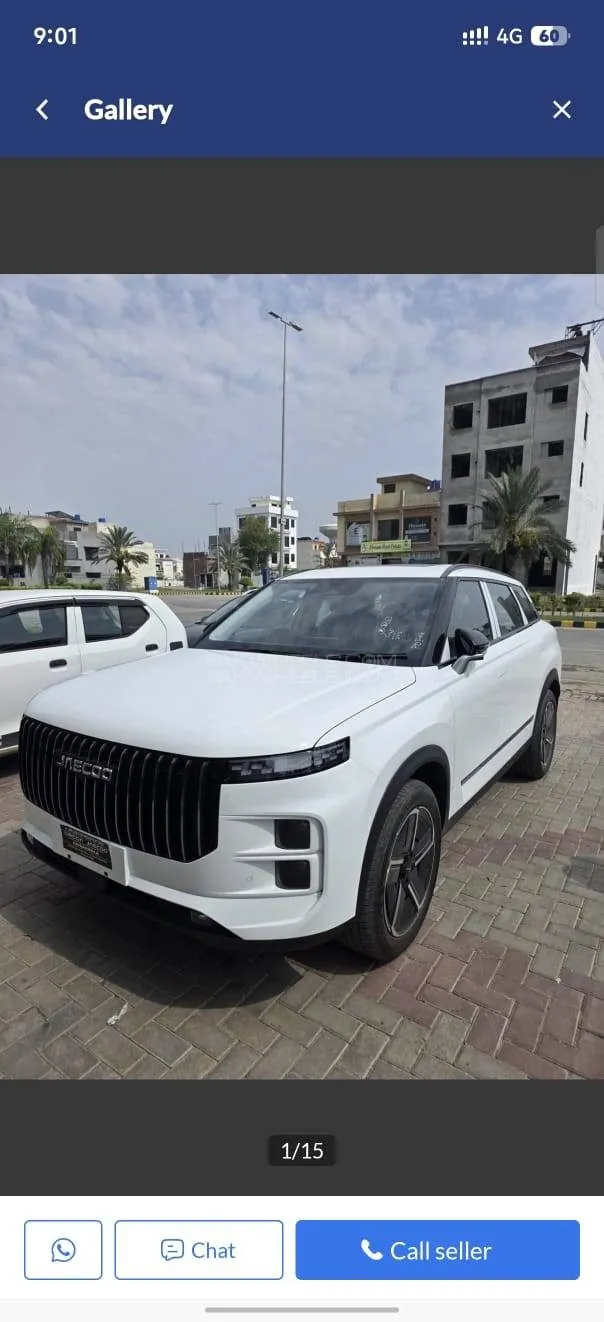 Jaecoo J7