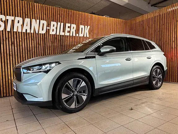 Skoda Enyaq 2025 photo 2