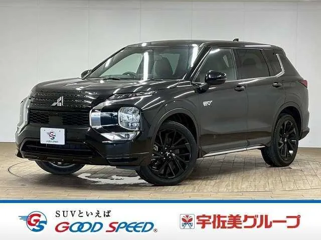 Mitsubishi Outlander Phev