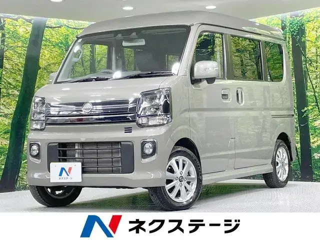 Nissan Clipper Rio