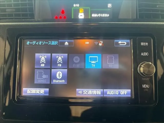 Toyota Tank 2017 photo 5