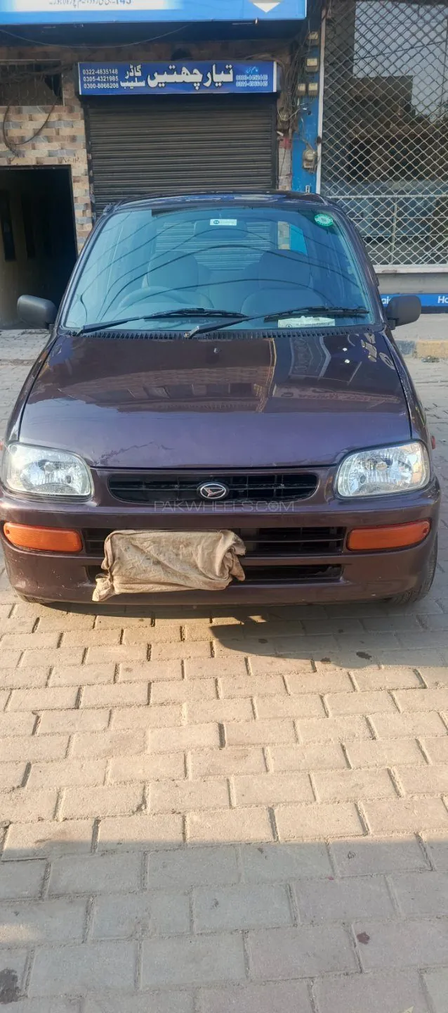 Daihatsu Cuore