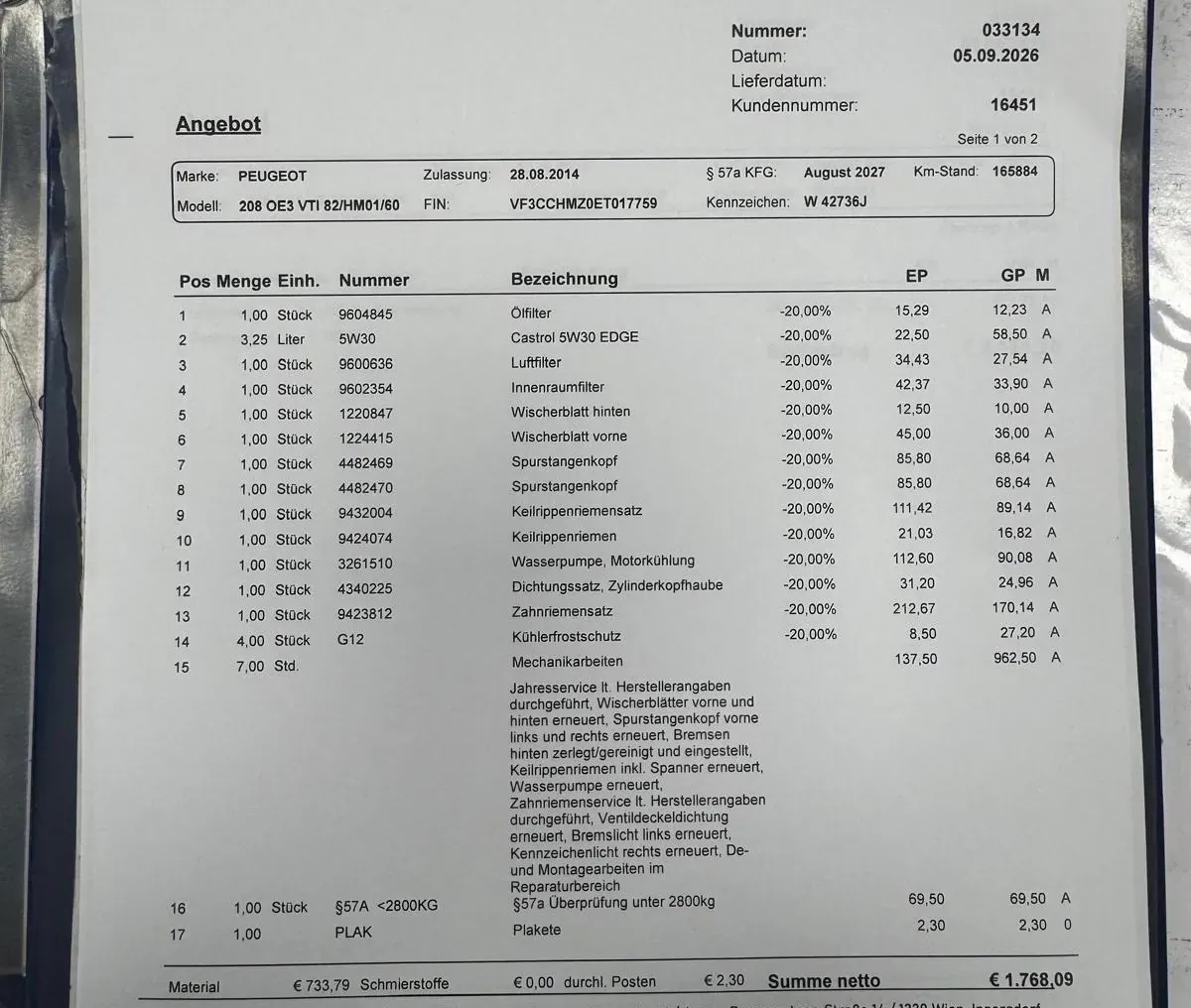 Peugeot 208 2014 photo 2