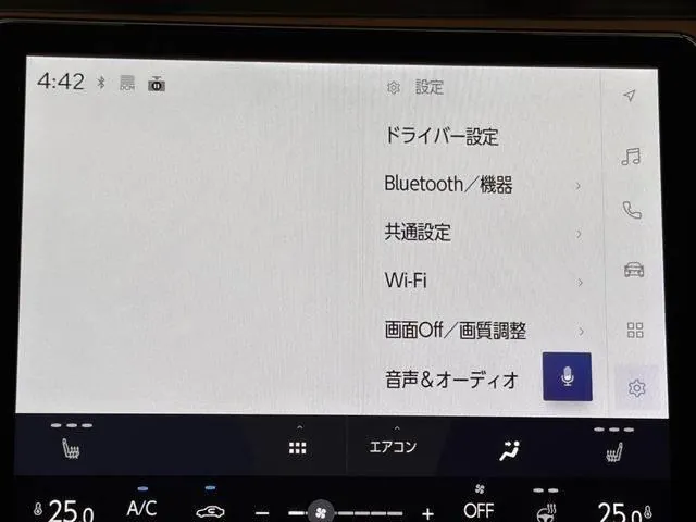 Toyota Lc 2024 photo 5