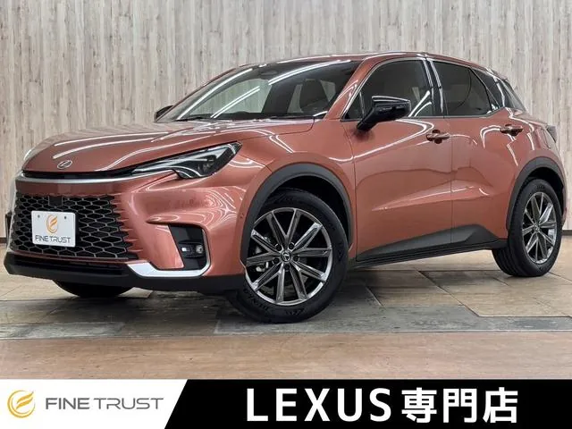 Toyota Lc