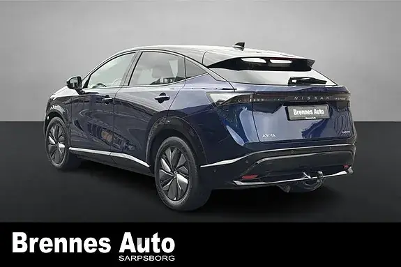 Nissan Ariya 2023 photo 5