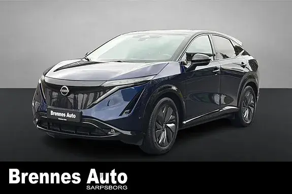 Nissan Ariya 2023 photo 3