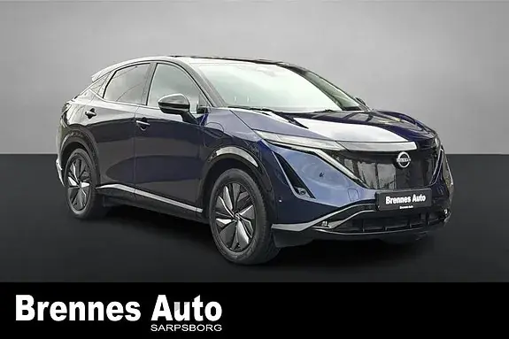 Nissan Ariya