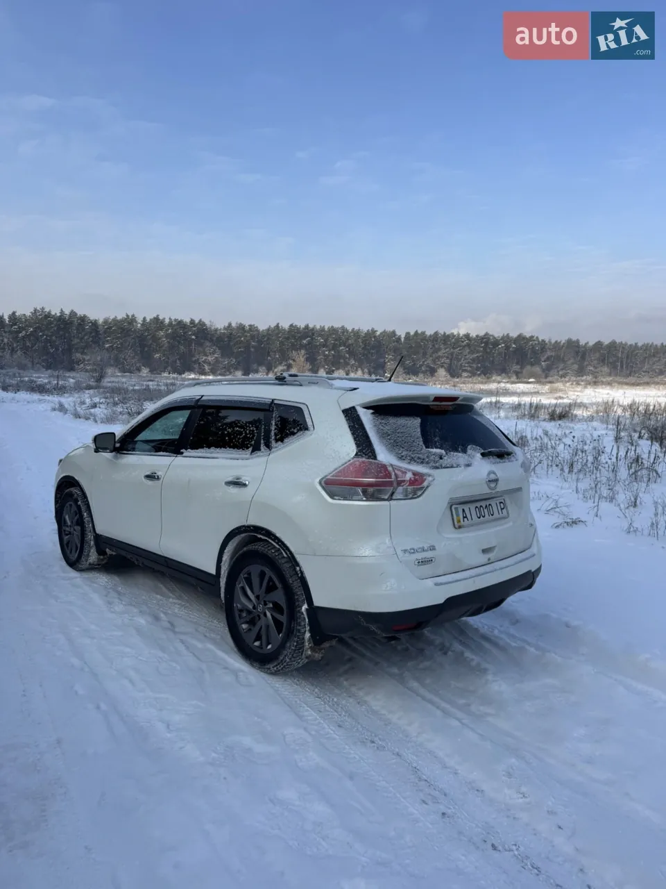 Nissan Rogue