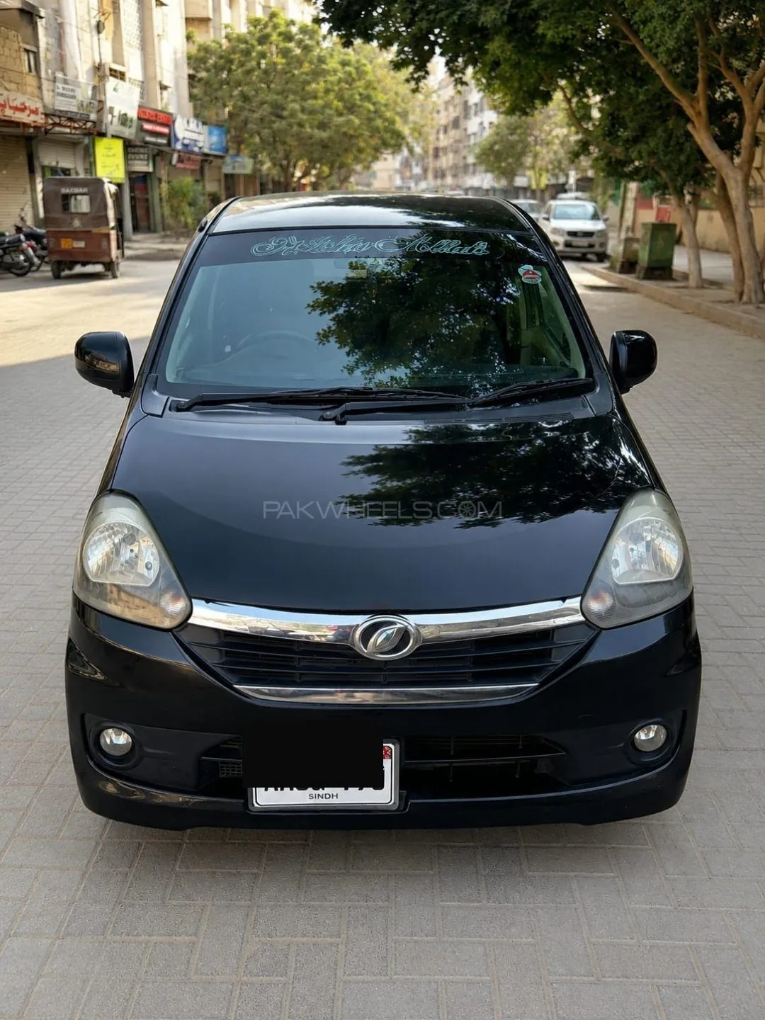 Daihatsu Mira